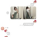 예뿌댕 이미지