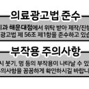 하이안의원 이미지