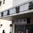 은평에스지 이미지