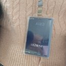 은송유치원 | &lt;25.5세에 접어든 이모씨&gt; 홍길동입니다.