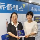 그랜드우리안과의원 이미지