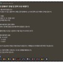 (주)비타에코