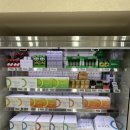 믿음약국 | 청주 창고형약국 새로오픈한 메가타운약국 후기