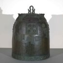 보경사성보박물관 이미지