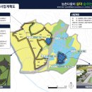 삼항2리 이미지