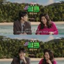 쉬스토리 이미지