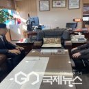 대전지방검찰청 공주지청 이미지