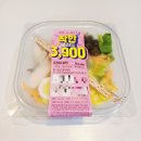 착한편의점 | GS25 편의점 도시락 추천 착한 닭가슴살 샐러드 &amp; 너비아니 모둠 후기