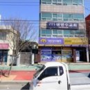 덕산건축자재