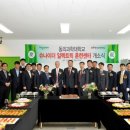 이동철아카데미
