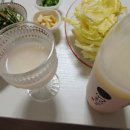 성해(주) 이미지