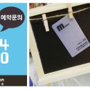 단 헤어샵