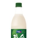 대중화 이미지