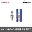 행정용 4 이미지