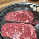 호반정육식당 이미지