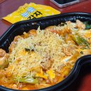 두찜 동대문 답십리점 이미지