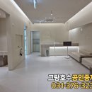 삼성제이웰비뇨의학과의원 이미지