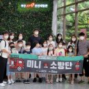 청춘과 정든마을+ 부산 금사 이미지