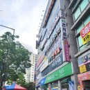 CM | 광주 헬스 월곡동PT CM휘트니스 후기