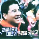 한진기획인쇄 - 성동구 | 패스트트랙 아시아나 한진중공업 경험담 장단점