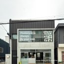 카페 부산최초 과일타코! 힙한인테리어에 독특한 맛! 과일도 팔아요 ◡̈ 썬더후르츠클럽 thunder fruit club