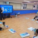 양동초병설유치원 이미지