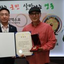 훈장 이미지