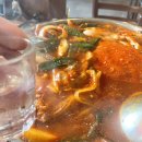 이차는전집 이미지