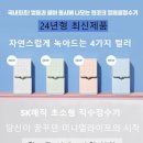 렌탈어때 이미지