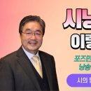 시낭독과 시낭송의 차이 이미지