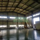 와일드부동산중개사무소 이미지