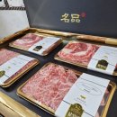한우마루 - 서구 군분로159번길 19 | 한우마루