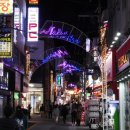온천장역_부산1호선 네이버블로그