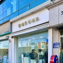 성화주유소 | 인천 두쫀쿠 팔레트디저트 주차 일요일 웨이팅 후기 꿀팁