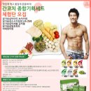 종합기획