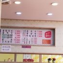 나운마트 이미지