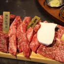 화로구이고기명가 이미지