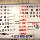 곱창골 이미지