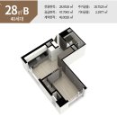 혜도인파크에비뉴 이미지