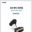 G2270 이미지