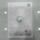 윌수학학원 | 대구 만촌동 수학학원은 SF247 수성구 범어동 중등영어학원 추천