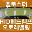 케이앤모터스 이미지