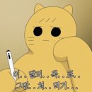 진양호공원(매점) 이미지