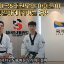 마곡S태권도장 이미지