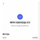 마곡프렌즈스크린