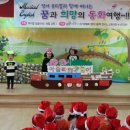 죽장초 병설유치원 이미지