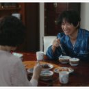 약사란제리 이미지