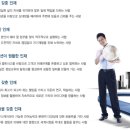 미원화학(주)탄천공장 이미지