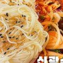 원터로 118번길 이미지