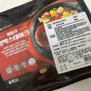 올쿡24인천